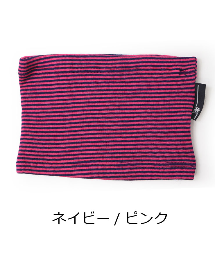 WILDERNESS WEAR POLYPRO + 190 2レイヤー ネックウォーマー WDN100225 メンズ レディース 防風 防寒 スノーボード 冬 秋冬 | WILDERNESS WEAR | 02