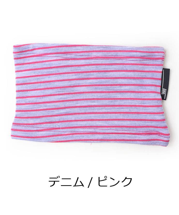 WILDERNESS WEAR POLYPRO + 190 2レイヤー ネックウォーマー WDN100225 メンズ レディース 防風 防寒 スノーボード 冬 秋冬 | WILDERNESS WEAR | 05