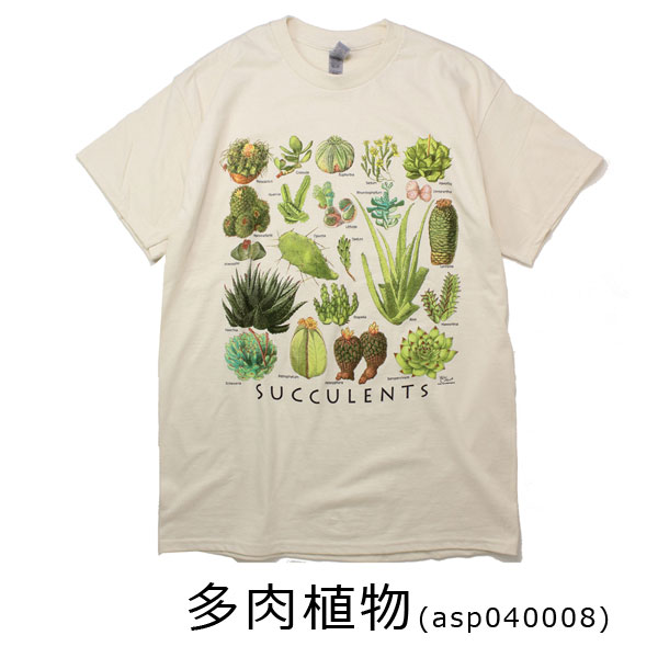 植物 t シャツ ストア