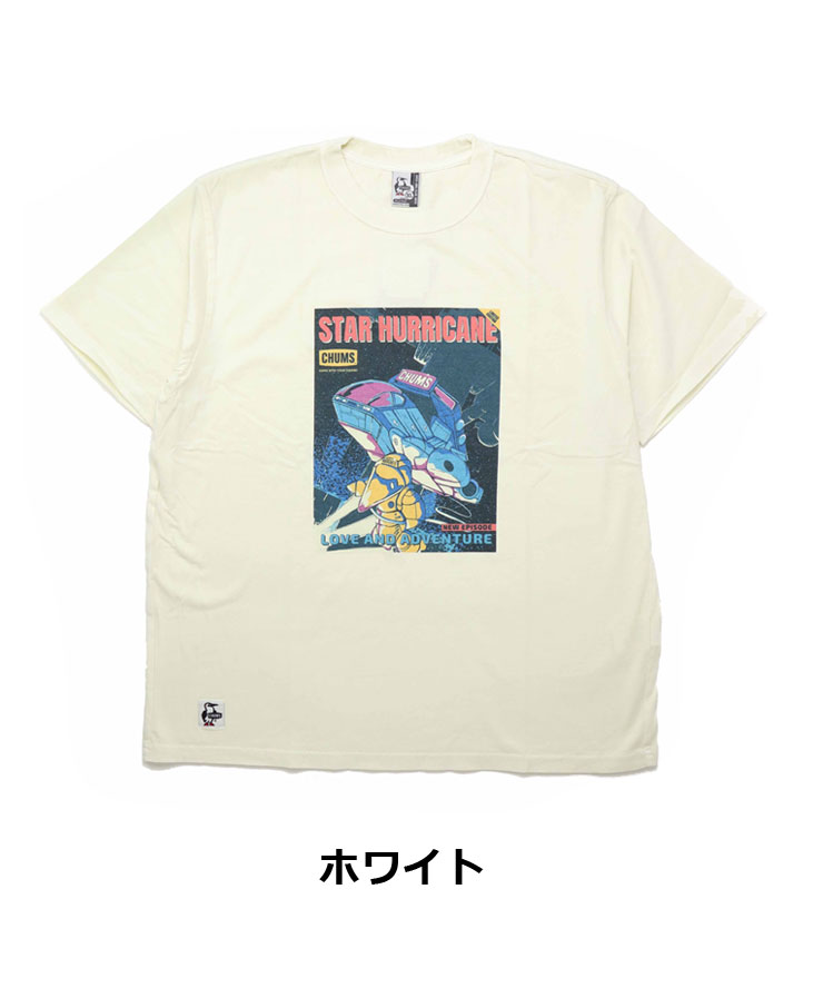 CHUMS チャムス Tシャツ メンズ 半袖 CHUMS スター ハリケーン CH01-2529 ピグメントダイ 顔料染め | CHUMS | 01