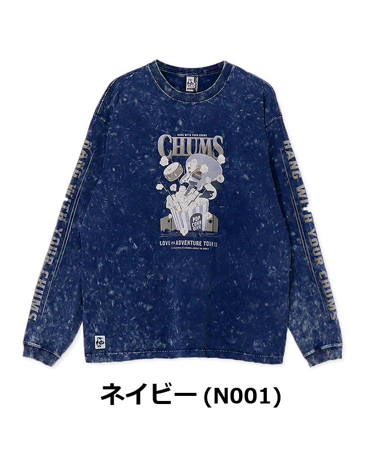 CHUMS チャムス キャニオンランズチャムスツアー83ロングスリーブTシャツ CH01-2655 長袖 tシャツ メンズ レディース ロンT 秋 冬 秋冬 | CHUMS | 02