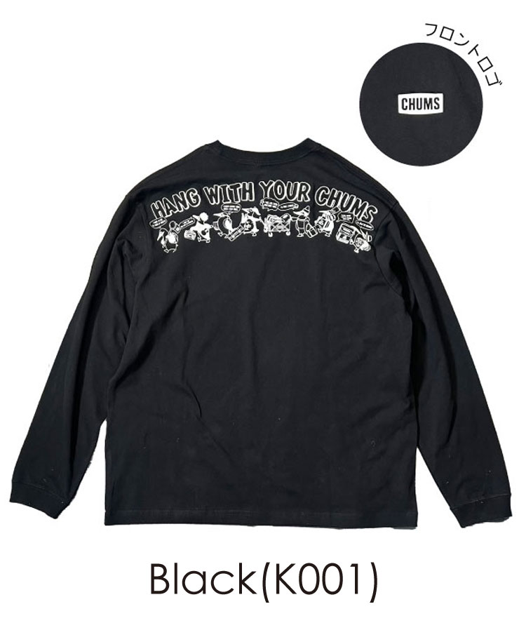 CHUMS チャムス ANTI-BUG HUNTING BUG L/S T-SHIRT アンチ バグ ハンティング バグ ロングスリーブ Tシャツ CH01-2714 | CHUMS | 01