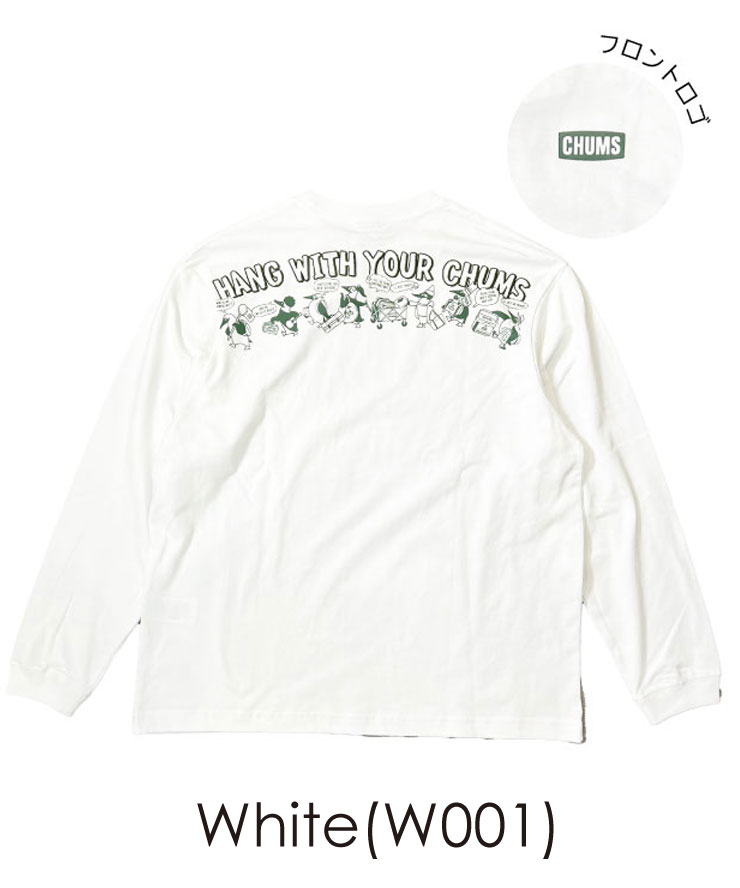 CHUMS チャムス ANTI-BUG HUNTING BUG L/S T-SHIRT アンチ バグ ハンティング バグ ロングスリーブ Tシャツ CH01-2714 | CHUMS | 02