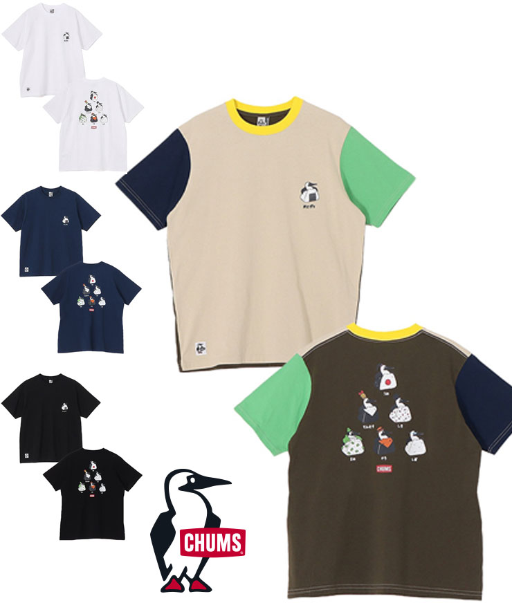 CHUMS（チャムス） Tシャツ メンズ レディース 半袖 Booby Onigiri