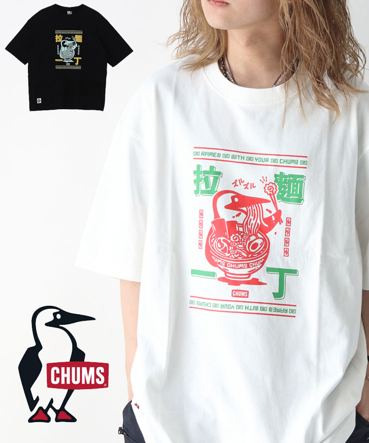 CHUMS（チャムス） 拉麺一丁Tシャツ CH01-2786 メンズ レディース