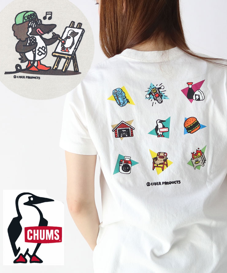 CHUMS チャムス かせきさいだぁ アラカルトT CH01-2555・CH11