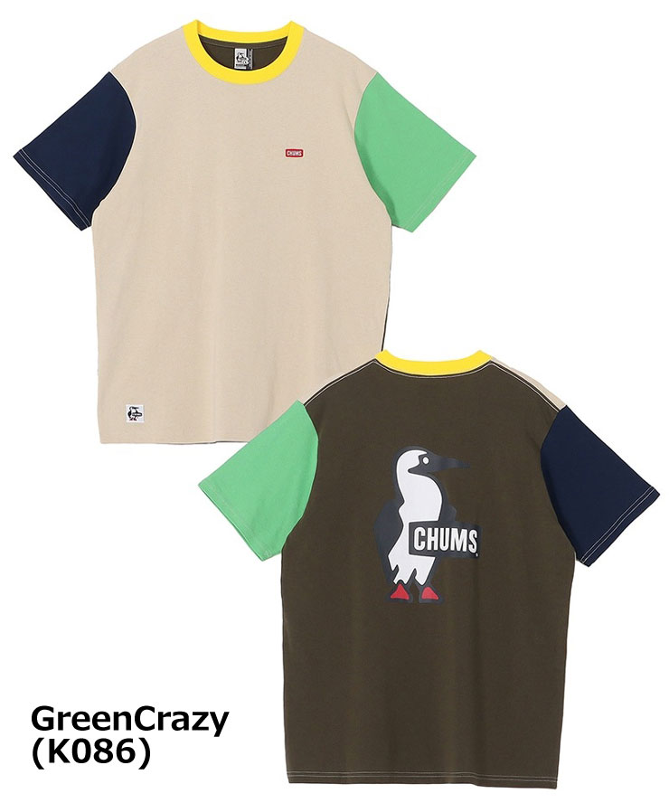 Tシャツ レディース 春夏 CHUMS ブービーロゴTシャツ CH01-2737 CH11-2737 半袖 コットン プリント カジュアル | CHUMS | 02