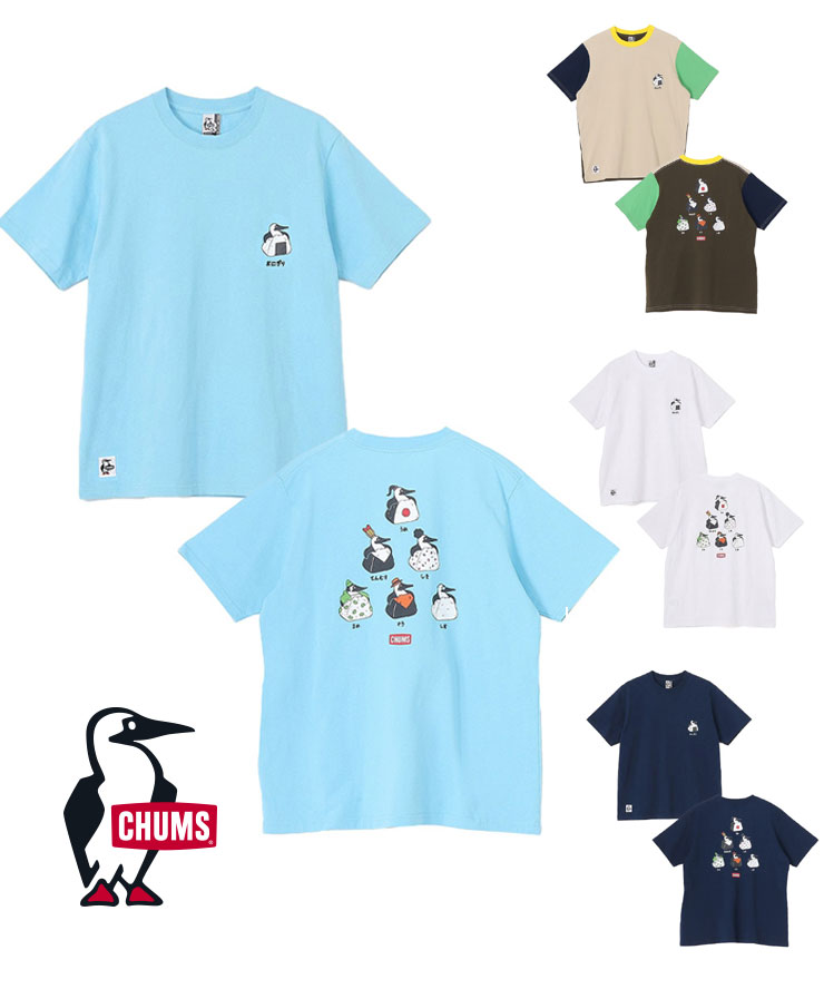 CHUMS（チャムス） 爆買 / Tシャツ レディース 春夏 ブービーオニギリ