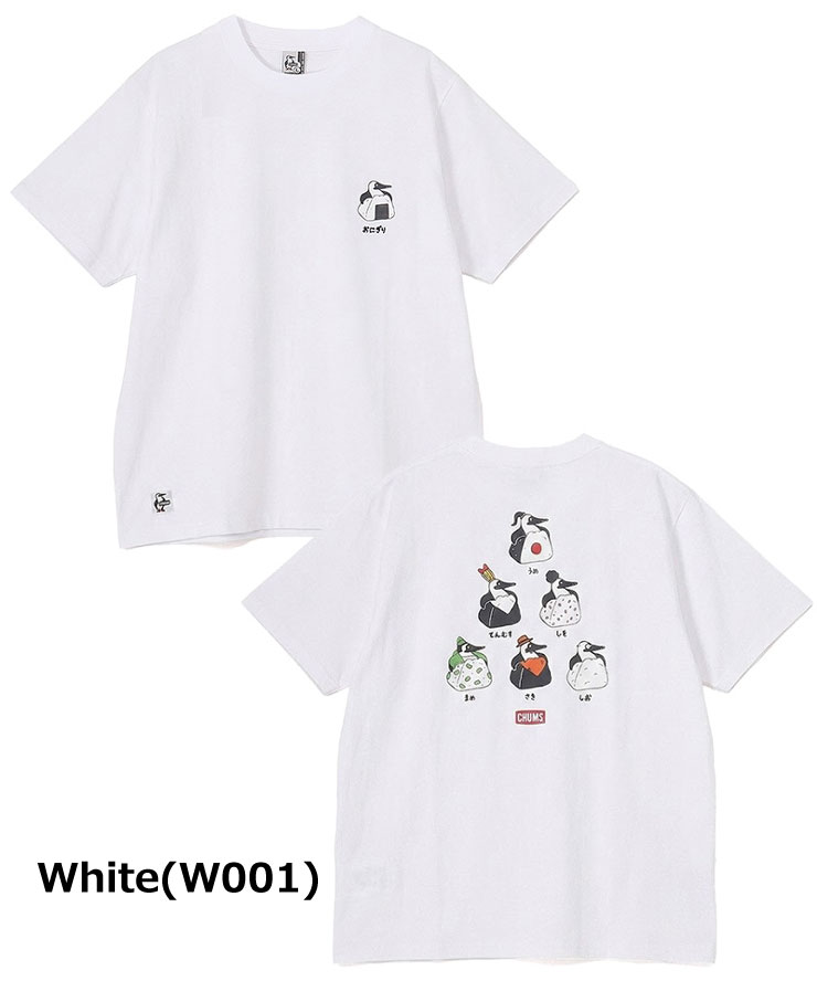 Tシャツ レディース 春夏 CHUMS チャムス ブービーオニギリフレンズTシャツ CH01-2743 CH11-2743 半袖 プリントTシャツ コットン | CHUMS | 02