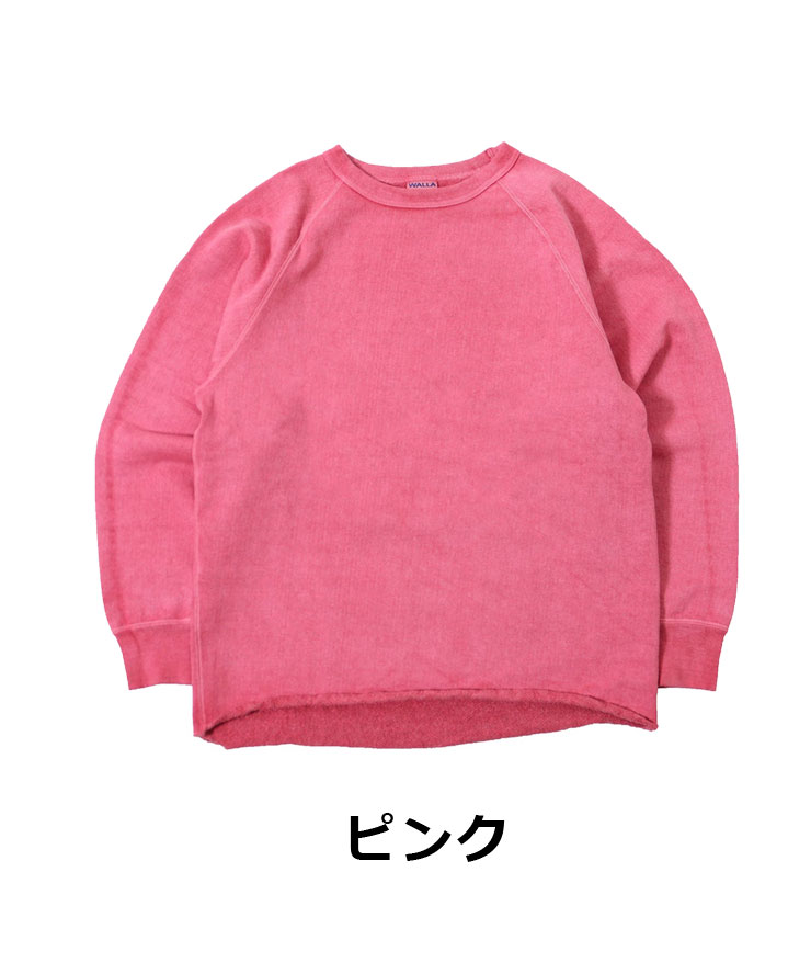 ワラワラスポーツ 公式 スウェット ラグラン 13oz トレーナー メンズ 厚手 WALLA WALLA SPORT キャンプ  WW030205 | WALLA WALLA SPORT | 03