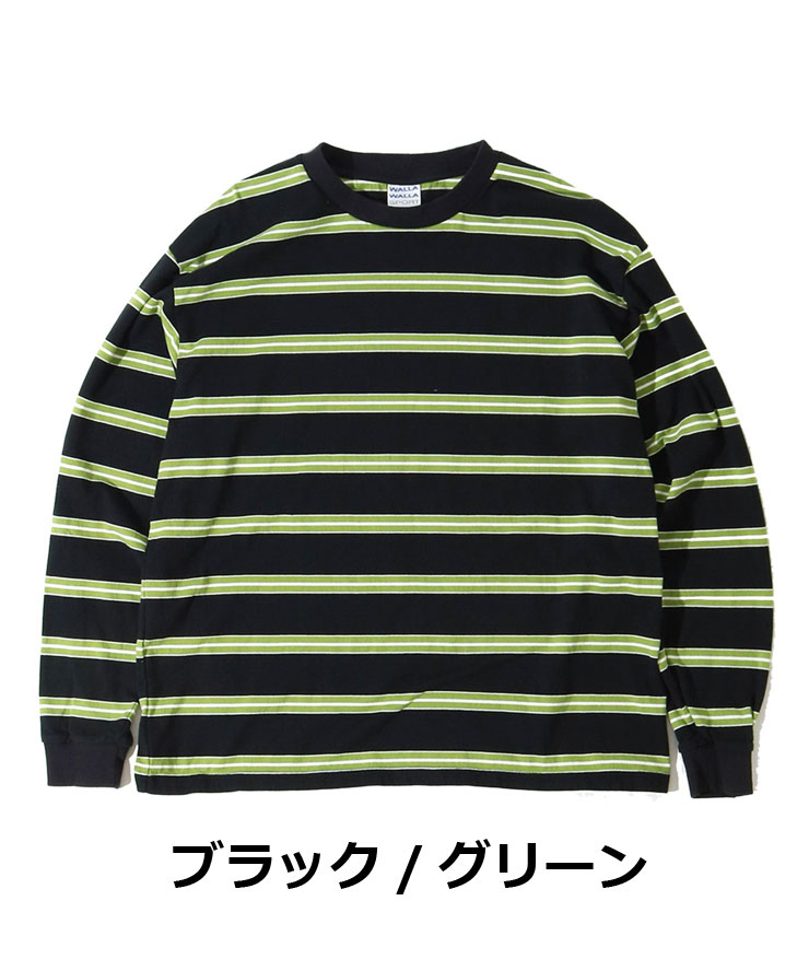 WALLA WALLA SPORT ワラワラスポーツ ロングスリーブストライプTee メンズ レディース 長袖 Tシャツ ロンTee 大きいサイズ Mサイズ Lサイズ 秋 冬 秋冬 | WALLA WALLA SPORT | 01