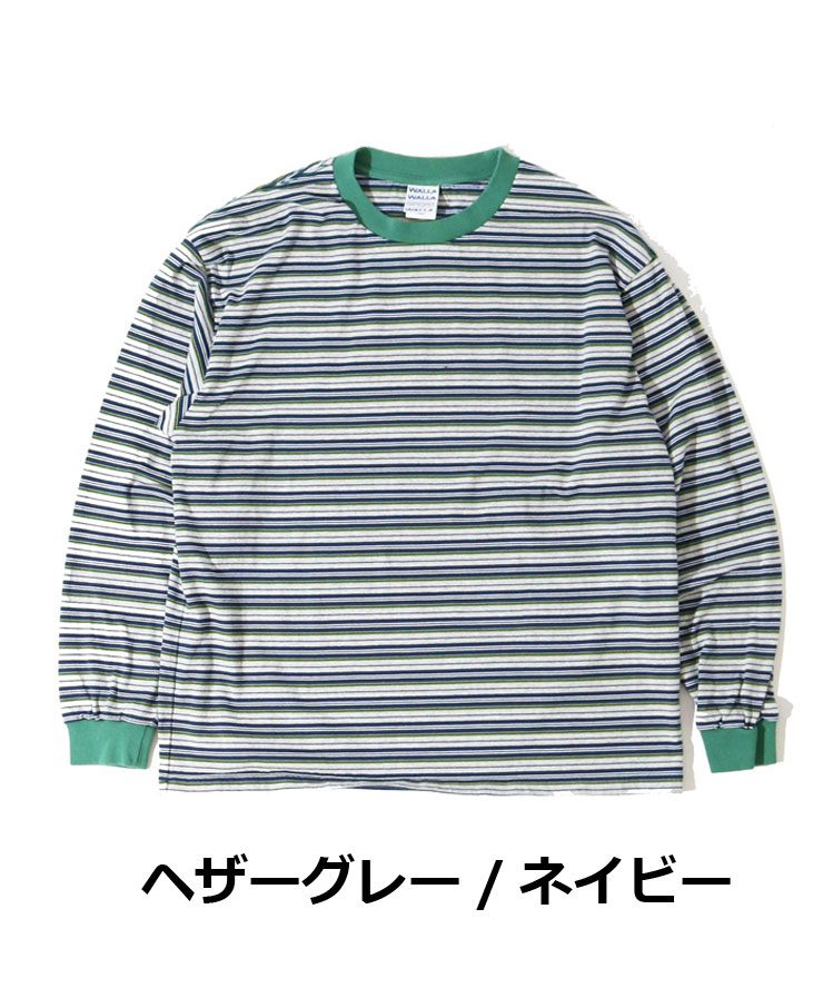 WALLA WALLA SPORT ワラワラスポーツ ロングスリーブストライプTee メンズ レディース 長袖 Tシャツ ロンTee 大きいサイズ Mサイズ Lサイズ 秋 冬 秋冬 | WALLA WALLA SPORT | 04