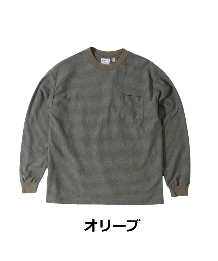 WALLA WALLA SPORT ワラワラスポーツ U.S. MADE JACQUARD ST POCKET TEE ユーエス メイド ジャカード ストライプ ポケット tee メンズ レディース 長袖 | WALLA WALLA SPORT | 04