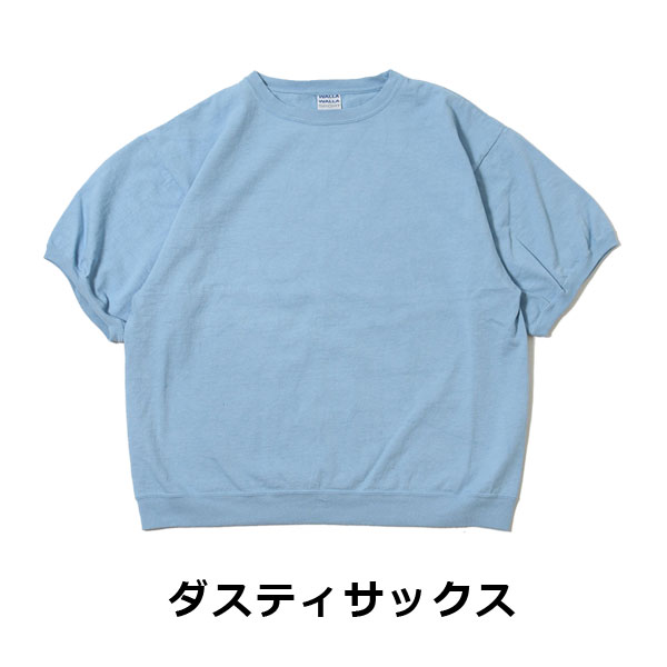 USAコットン 日本製 Tシャツ WALLA WALLA SPORT 9oz LANTERN SLEEVE TEE ワラワラスポーツ 9オンスランタンスリーブティー 040063｜protocol｜06