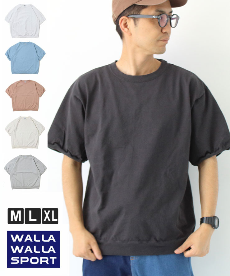 WALLA WALLA SPORT（ワラワラスポーツ） ランタンスリーブ9オンス 半袖