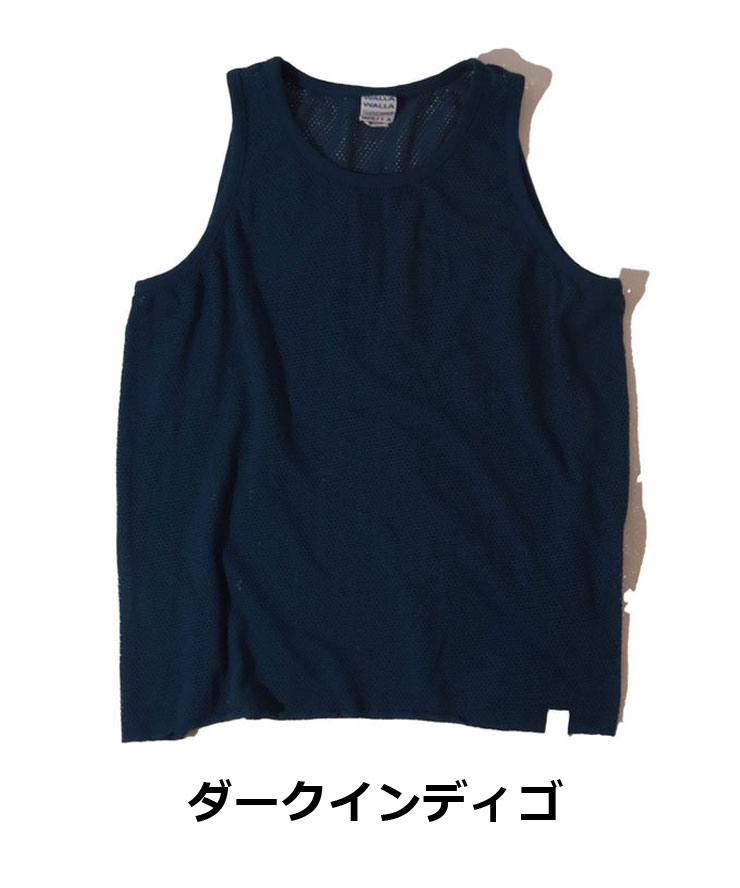 WALLA WALLA SPORT ワラワラスポーツ コットン メッシュ タンクトップ インナー 重ね着 メッシュベスト ベスト | WALLA WALLA SPORT | 04