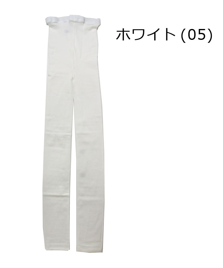 レギンス オーガニックコットン レディース 日本製 SMALL STONE SOCKS スモールストーンソックス リネン混レギンス スパッツ ルームウェア LG1006 | protocol | 05