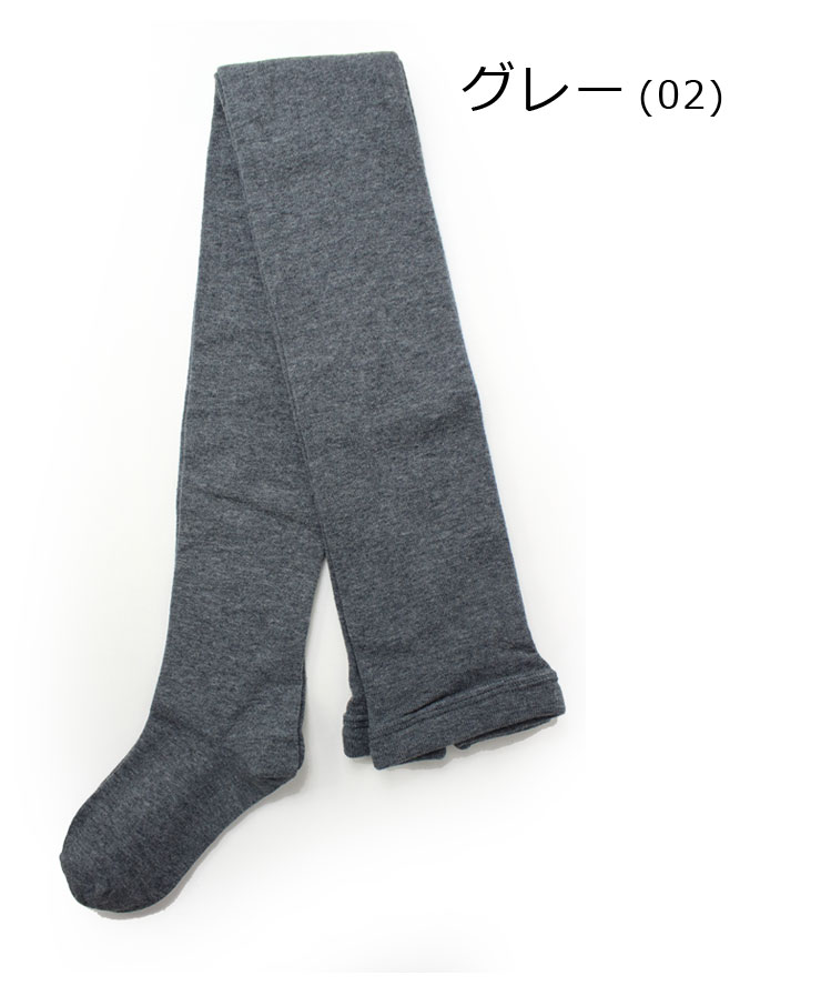 SMALL STONE SOCKS スモールストーンソックス プレーンタイツ オーガニックコットン レギンス 日本製 レディース TS1005 | protocol | 02