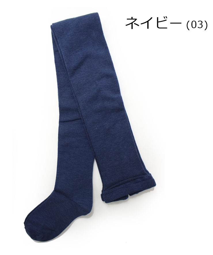 SMALL STONE SOCKS スモールストーンソックス プレーンタイツ オーガニックコットン レギンス 日本製 レディース TS1005 | protocol | 03
