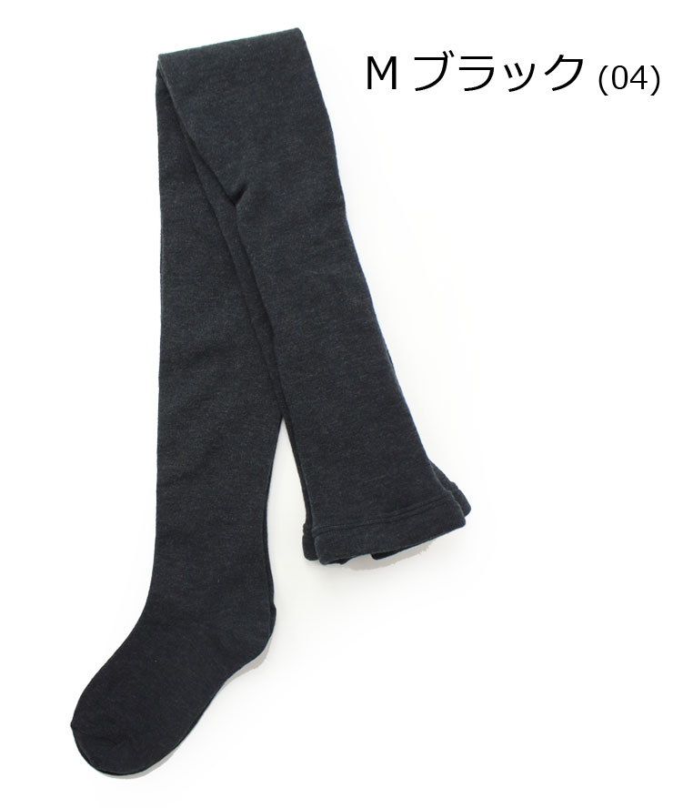 SMALL STONE SOCKS スモールストーンソックス プレーンタイツ オーガニックコットン レギンス 日本製 レディース TS1005 | protocol | 04