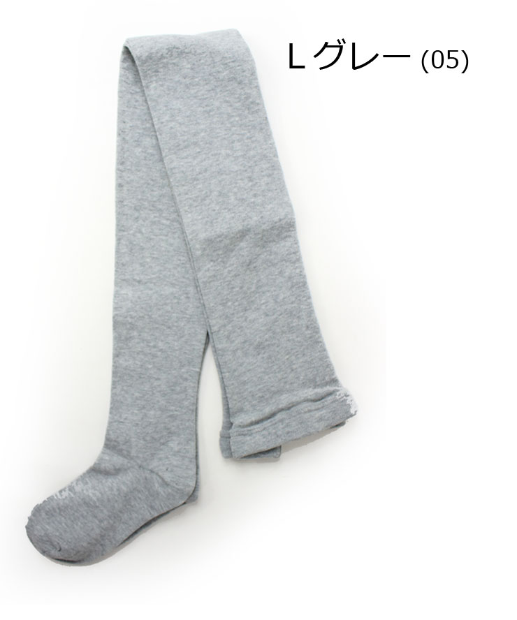SMALL STONE SOCKS スモールストーンソックス プレーンタイツ オーガニックコットン レギンス 日本製 レディース TS1005 | protocol | 05
