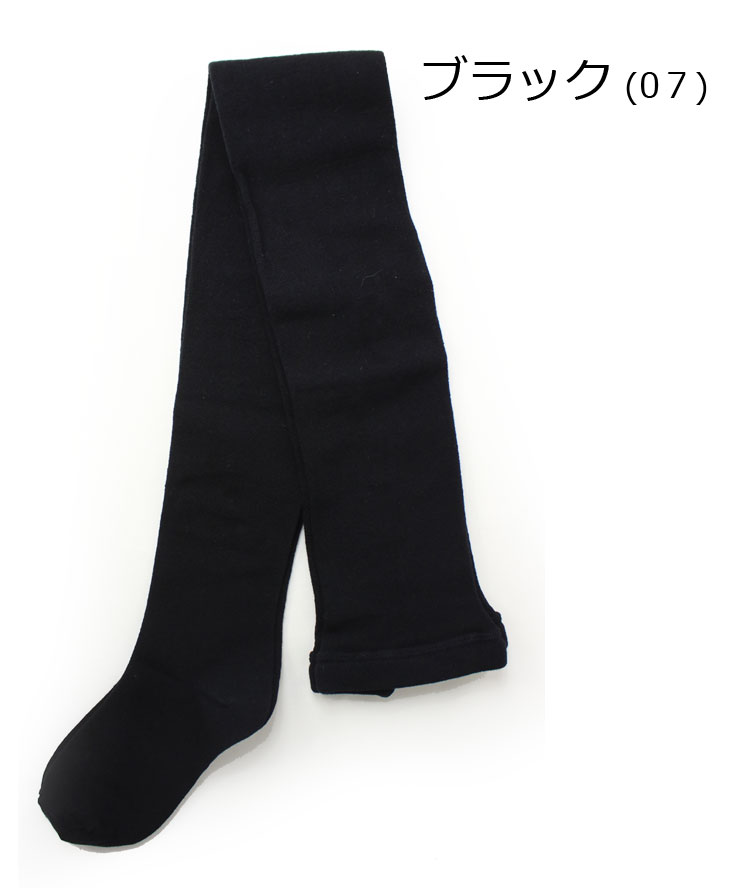 SMALL STONE SOCKS スモールストーンソックス プレーンタイツ オーガニックコットン レギンス 日本製 レディース TS1005 | protocol | 07