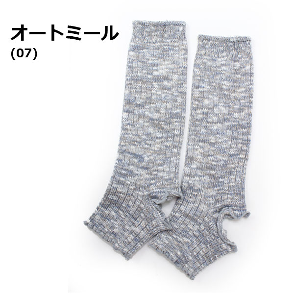 日本製 靴下 レディース SMALL STONE スモールストーン コットンサンダルソックス COS0063 フットバンド 靴下 日本製  春 夏 秋 | protocol | 05