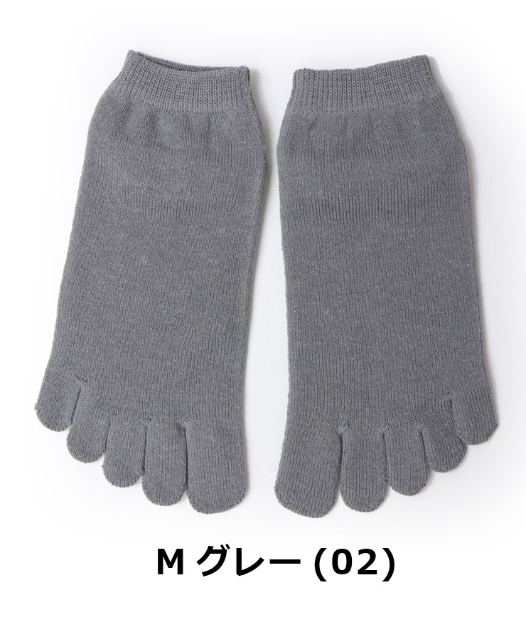 small stone socks スモール ストーン ソックス リネン混スニーカーソックス 5本指 靴下 メンズ 日本製 SO1143 | protocol | 02