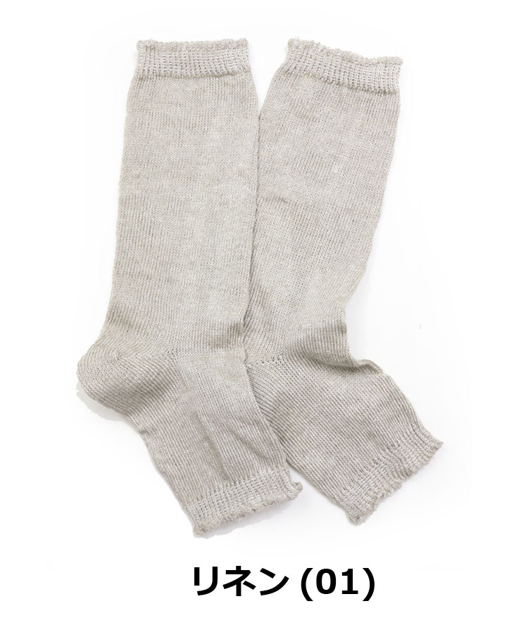 SMALL STONE SOCKS スモールストーン ソックス リネン サンダルソックス レディース 日本製 靴下 フットバンド 春 夏 春夏 so1085 | protocol | 01
