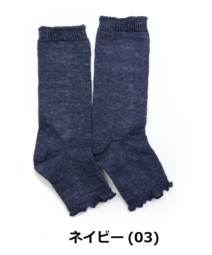 SMALL STONE SOCKS スモールストーン ソックス リネン サンダルソックス レディース 日本製 靴下 フットバンド 春 夏 春夏 so1085 | protocol | 03