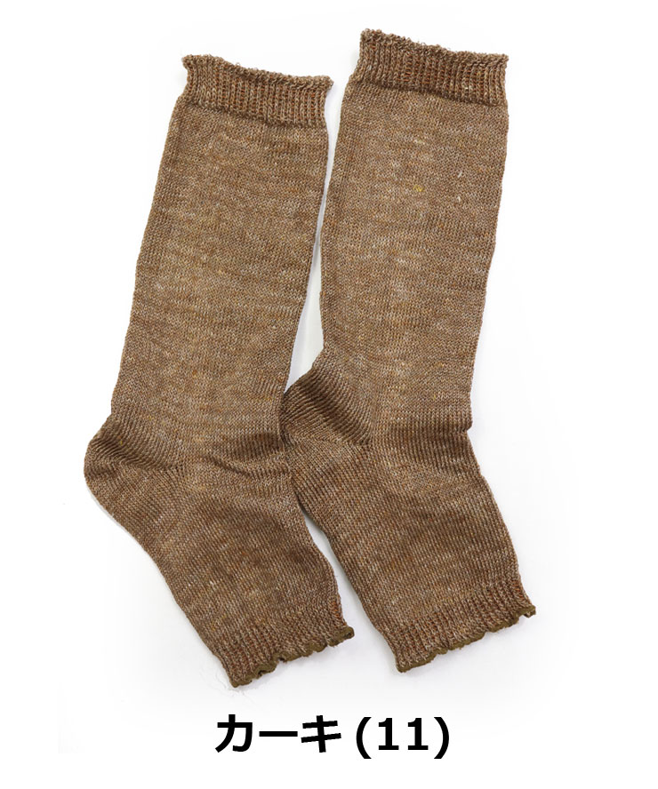 SMALL STONE SOCKS スモールストーン ソックス リネン サンダルソックス レディース 日本製 靴下 フットバンド 春 夏 春夏 so1085 | protocol | 10