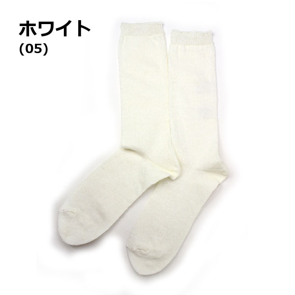 日本製 靴下 レディース SMALL STONE スモールストーン リネン ソックス SO1026 レディース 麻混 リネン混 無地 ソックス くつ下 | protocol | 04