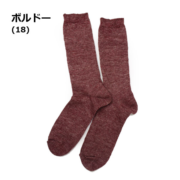 日本製 靴下 レディース SMALL STONE スモールストーン リネン ソックス SO1026 レディース 麻混 リネン混 無地 ソックス くつ下 | protocol | 13