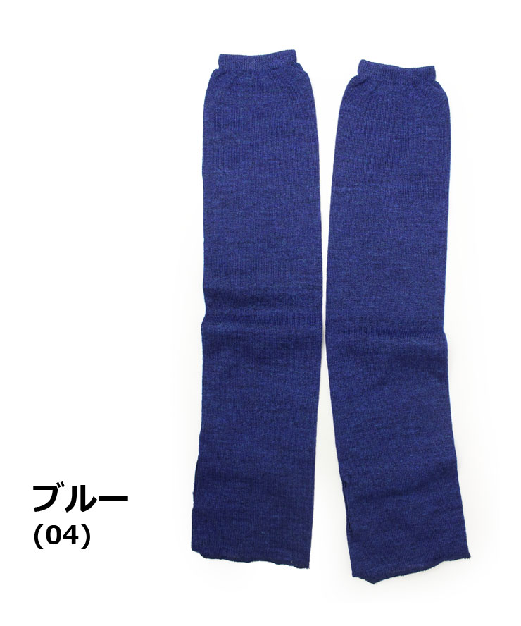 アームカバー オーガニックコットン ロング 日本製 腕カバー レイヤースリーブ SMALL STONE SOCKS スモールストーンソックス リネン混 アームウォーマー | protocol | 04