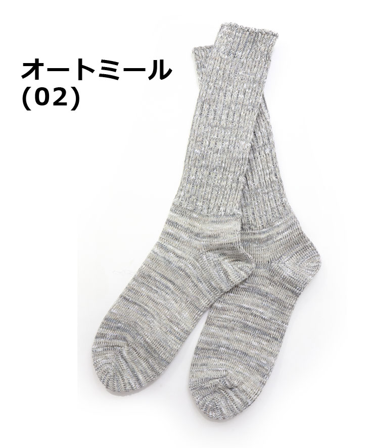 SMALL STONE SOCKS スモールストーン ソックス スラブミックスリブソックス 日本製 おしゃれ 綿  靴下 レディース 春 夏 春夏 so1151 | protocol | 02