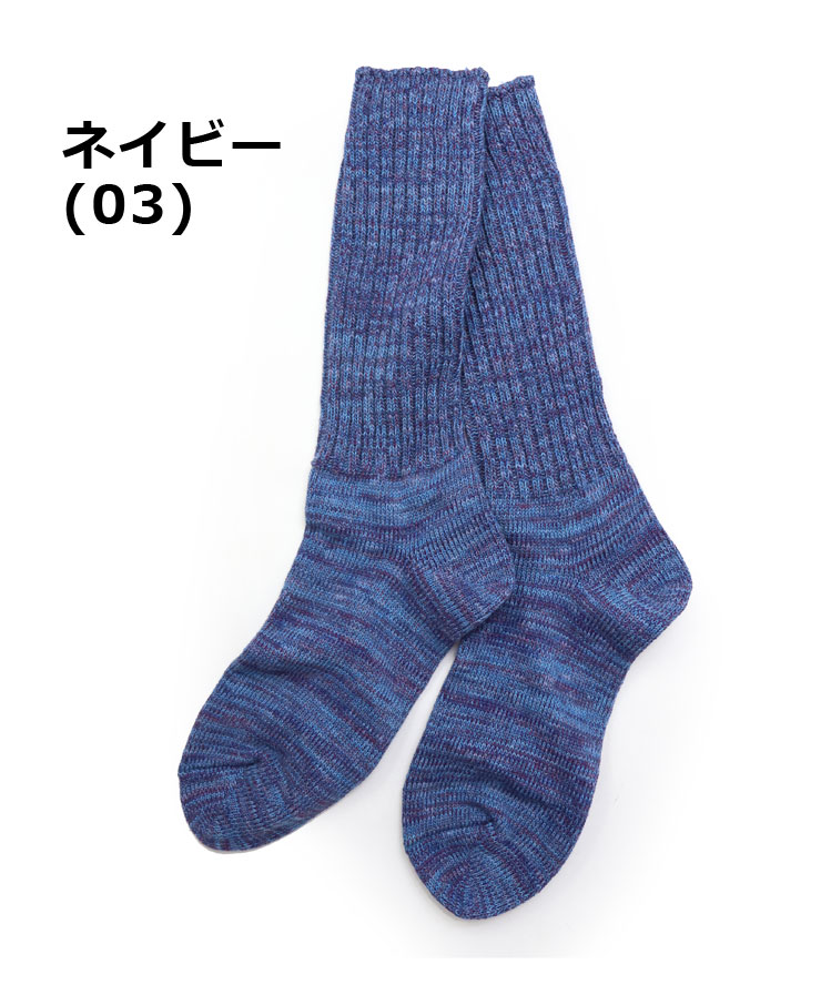 SMALL STONE SOCKS スモールストーン ソックス スラブミックスリブソックス 日本製 おしゃれ 綿  靴下 レディース 春 夏 春夏 so1151 | protocol | 03