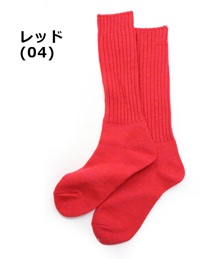 SMALL STONE SOCKS スモールストーン ソックス スラブミックスリブソックス 日本製 おしゃれ 綿  靴下 レディース 春 夏 春夏 so1151 | protocol | 04