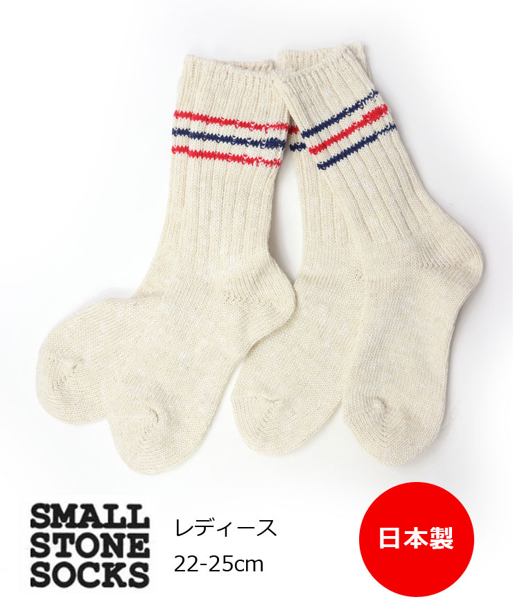 protocol SMALL STONE SOCKS スモールストーン ソックス ライン入り