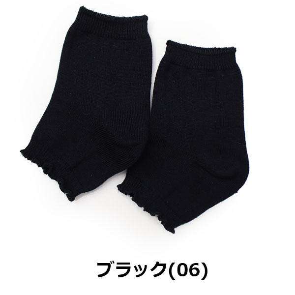 日本製 靴下 レディース SMALL STONE スモールストーン 綿麻 サンダルソックス SO1124 フットバンド リネン 麻 靴下 日本製 | protocol | 05