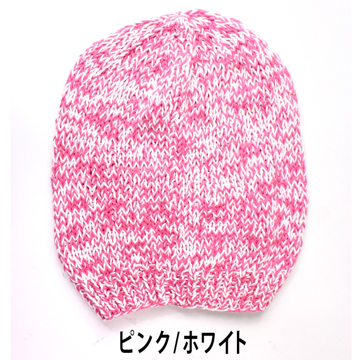 ニット帽 メンズ 帽子 コットン ヘンプ ロングワッチキャップ HAND MADE 麻 Regnuu リヌー | Regnuu | 05