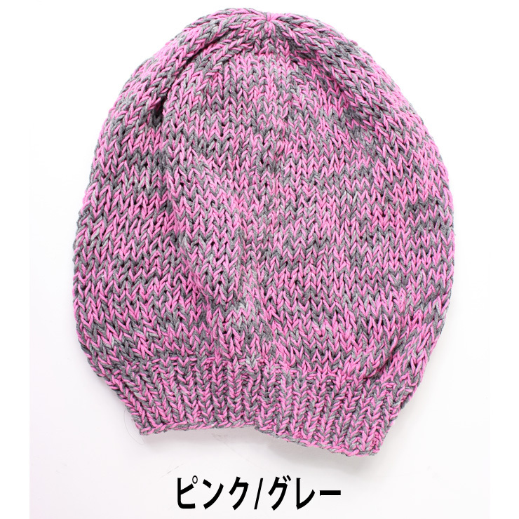 ニット帽 メンズ 帽子 コットン ヘンプ ロングワッチキャップ HAND MADE 麻 Regnuu リヌー | Regnuu | 08