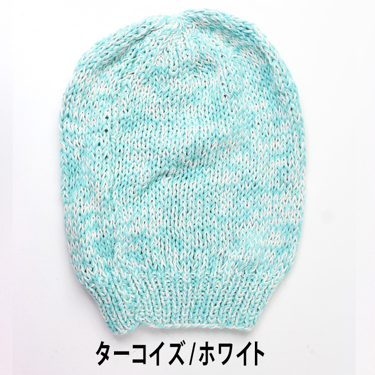 ニット帽 メンズ 帽子 コットン ヘンプ ロングワッチキャップ HAND MADE 麻 Regnuu リヌー | Regnuu | 10