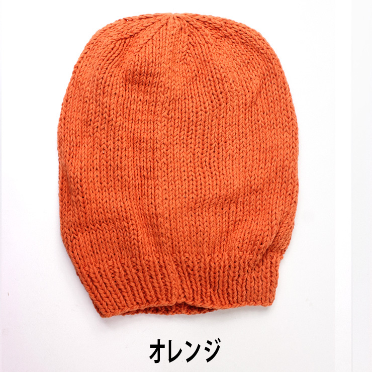 ニット帽 メンズ 帽子 コットン ヘンプ ロングワッチキャップ HAND MADE 麻 Regnuu リヌー | Regnuu | 02