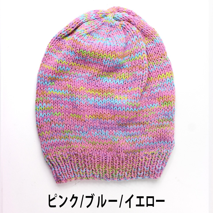 ニット帽 メンズ 帽子 コットン ヘンプ ロングワッチキャップ HAND MADE 麻 Regnuu リヌー | Regnuu | 06