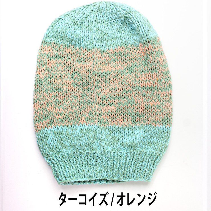 ニット帽 メンズ 帽子 コットン ヘンプ ロングワッチキャップ HAND MADE 麻 Regnuu リヌー | Regnuu | 11