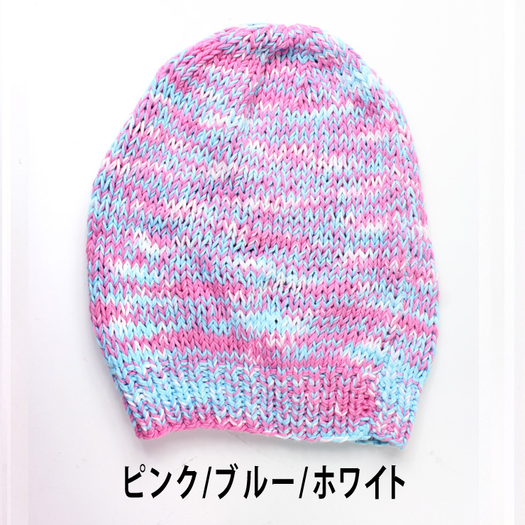 ニット帽 メンズ 帽子 コットン ヘンプ ロングワッチキャップ HAND MADE 麻 Regnuu リヌー | Regnuu | 15