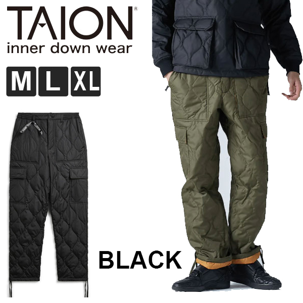 TAION タイオン インナーダウン ミリタリー カーゴダウンパンツ TAION-132ML-1 | NANGA | 01