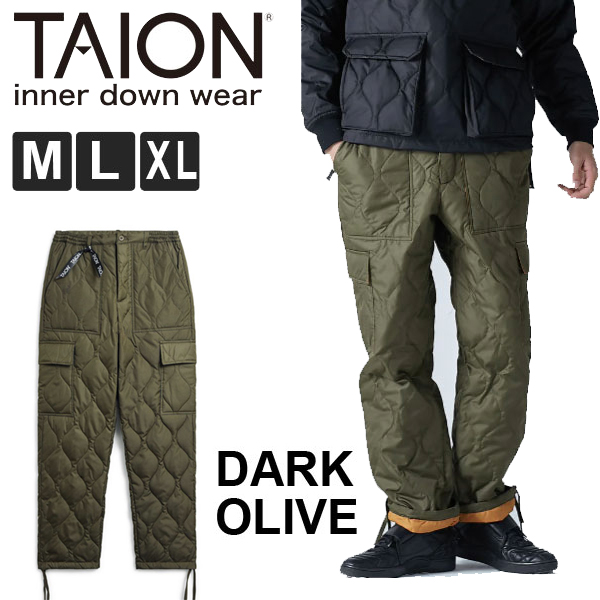 TAION タイオン インナーダウン ミリタリー カーゴダウンパンツ TAION-132ML-1 | NANGA | 02