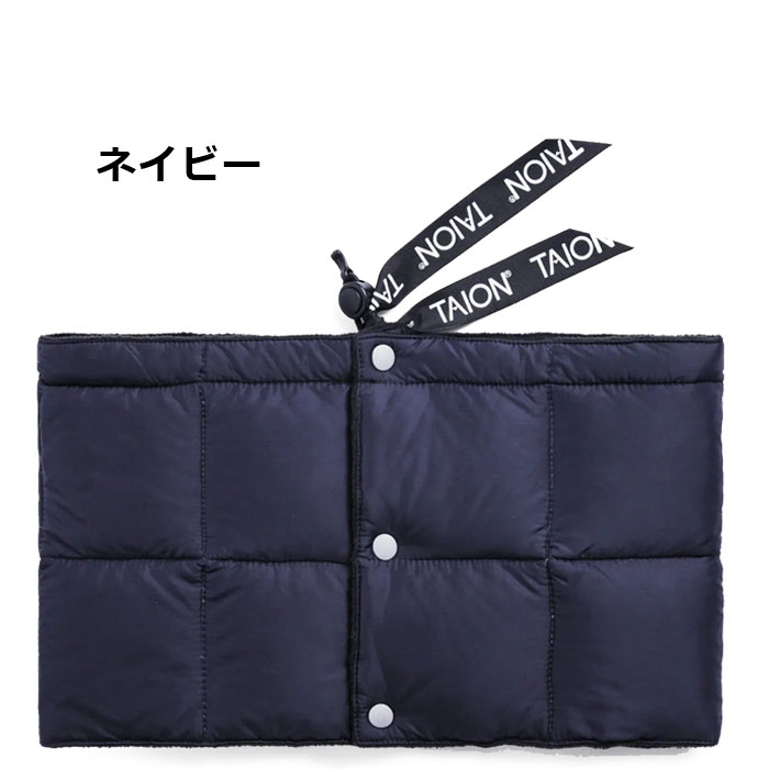 ネックウォーマー メンズ ボタン TAION タイオン インナーダウン ベーシック ダウンネックウォーマー TAION-203A | TAION | 01