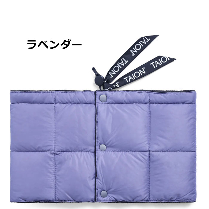 ネックウォーマー メンズ ボタン TAION タイオン インナーダウン ベーシック ダウンネックウォーマー TAION-203A | TAION | 07